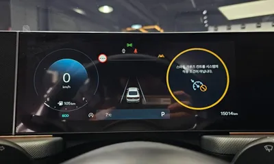 Hyundai Sonata 2025, 15013 км, за 32630000 KRW - фото 8