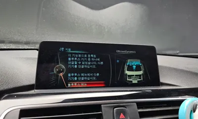 BMW 3-Series 2016, 215472 км, за 11500000 KRW - фото 15
