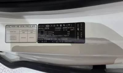 Kia Canival 2020, 132148 км, за 20500000 KRW - фото 37