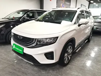 Geely Haoyue · 2020 год