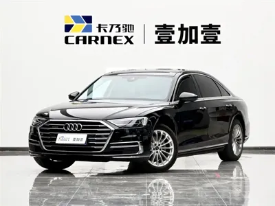 Audi A8 · 2021 год