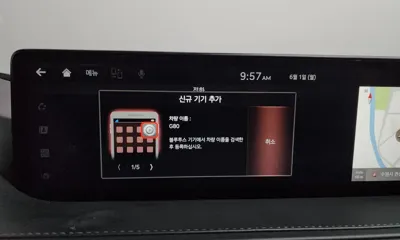 Genesis G80 2021, 152144 км, за 28900000 KRW - фото 33