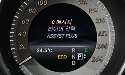 Mercedes-Benz CLS-Class 2016, 83002 км, за 16800000 KRW - фото 17