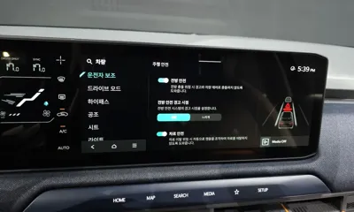 Kia EV3 2026, 10707 км, за 35500000 KRW - фото 32