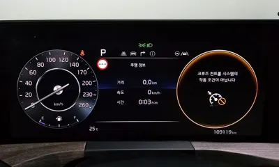 Kia K8 2024, 109119 км, за 21000000 KRW - фото 8