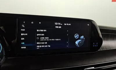 Hyundai Palisade 2023, 58391 км, за 35800000 KRW - фото 30