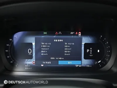 Volvo S90 2026, 14140 км, за 54000000 KRW - фото 8