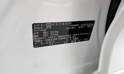 Hyundai Avante 2017, 130142 км, за 9900000 KRW - фото 20