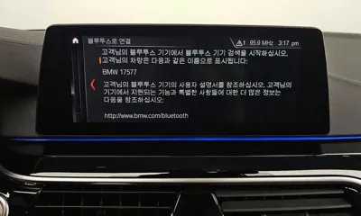 BMW 5-Series 2019, 47044 км, за 28900000 KRW - фото 16