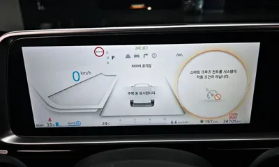Hyundai Ioniq6 2023, 34705 км, за 37990000 KRW - фото 8