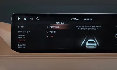 Genesis G80 2021, 53411 км, за 99990000 KRW - фото 36