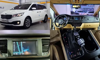 Kia Canival · 2017 год