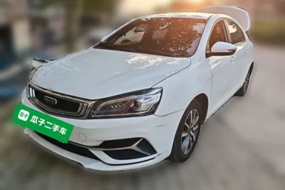 Geely Auto Emgrand · 2019 год