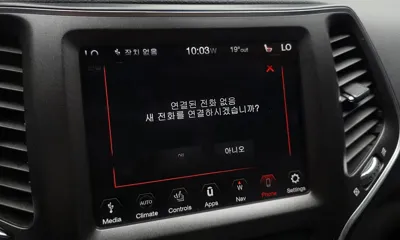 Jeep Cherokee 2019, 85544 км, за 16500000 KRW - фото 29