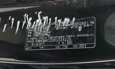Genesis G80 2019, 154471 км, за 15500000 KRW - фото 32