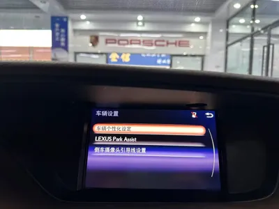 Lexus ES 2018, 132000 км, за 99000 CNY - фото 20