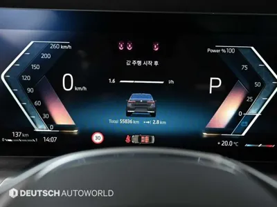 BMW 7-Series 2023, 55800 км, за 96900000 KRW - фото 8