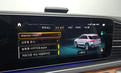 Mercedes-Benz GLE-Class 2021, 108060 км, за 59990000 KRW - фото 33