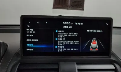 Hyundai Casper 2025, 11003 км, за 29900000 KRW - фото 31