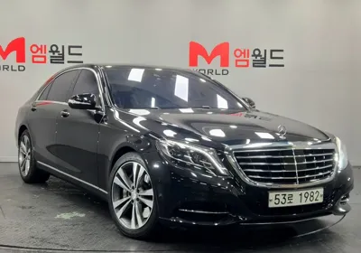 Mercedes-Benz S-Class · 2014 год