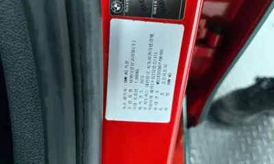 BMW M3 2015, 161215 км, за 41990000 KRW - фото 20