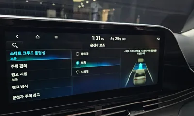 Hyundai Grandeur 2022, 61315 км, за 26600000 KRW - фото 30