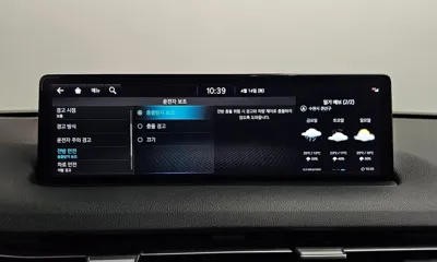 Genesis GV70 2021, 76249 км, за 34900000 KRW - фото 34