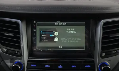 Hyundai Tucson 2016, 131636 км, за 11300000 KRW - фото 15