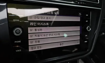 Volkswagen Tiguan 2018, 170161 км, за 20600000 KRW - фото 16