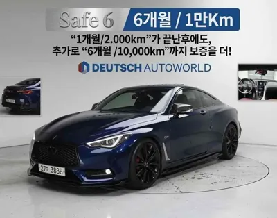 Infiniti Q60 · 2018 год