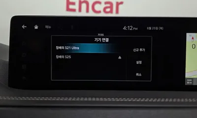 Genesis GV80 2022, 21811 км, за 45990000 KRW - фото 36