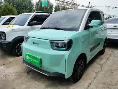 BAW Yuanbao · 2023 год