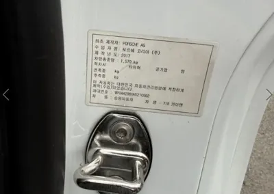 Porsche 718 2017, 55607 км, за 56900000 KRW - фото 15