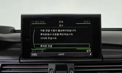 Audi A6 2016, 97706 км, за 12500000 KRW - фото 17