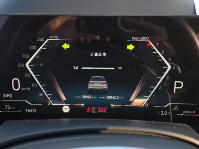 BMW X7 2024, 38888 км, за 110000000 KRW - фото 8