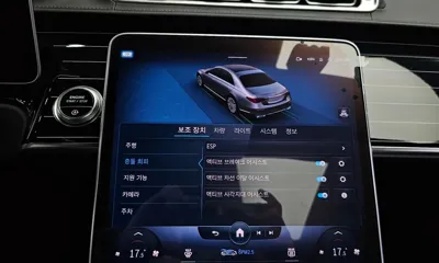 Mercedes-Benz S-Class 2022, 30371 км, за 136000000 KRW - фото 39