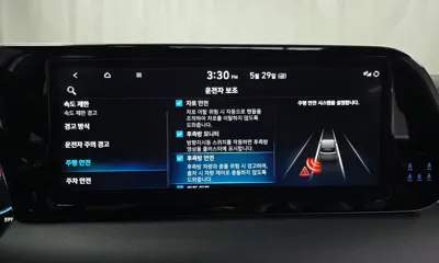 Hyundai Palisade 2023, 59941 км, за 37500000 KRW - фото 31
