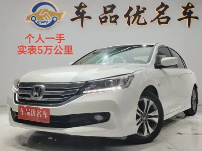 Honda Accord · 2015 год