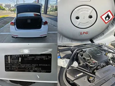 Hyundai Genesis 2015, 261664 км, за 12500000 KRW - фото 14