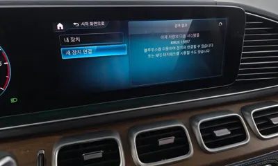 Mercedes-Benz GLS-Class 2020, 102080 км, за 71900000 KRW - фото 15